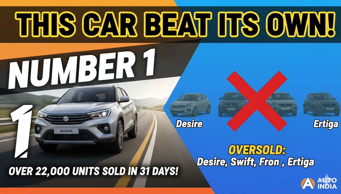 मारुति सुजुकी बालेनो कार की इमेज, जो दिसंबर 2025 में टॉप सेलर बनी