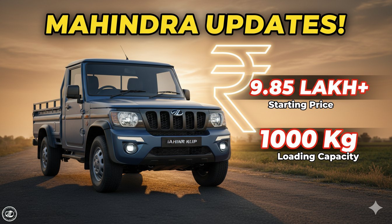 महिंद्रा बोलेरो पिक-अप का अपडेटेड मॉडल रोड पर लोड के साथ